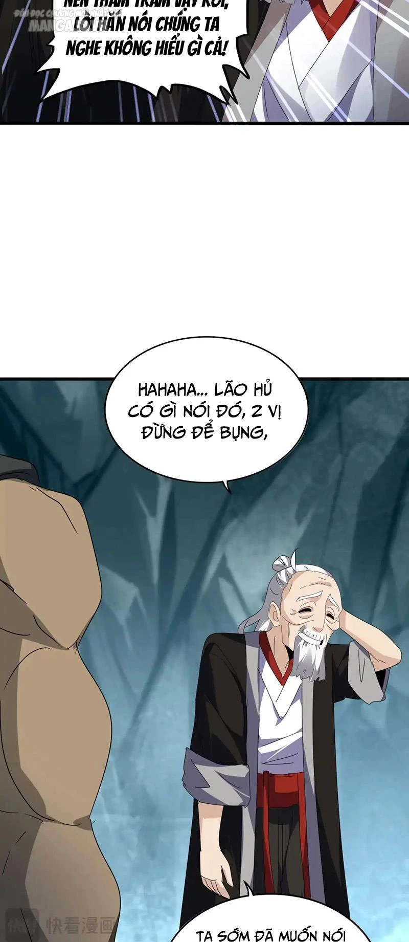 Đại Quản Gia Là Ma Hoàng Chap 557 - Next Chap 558