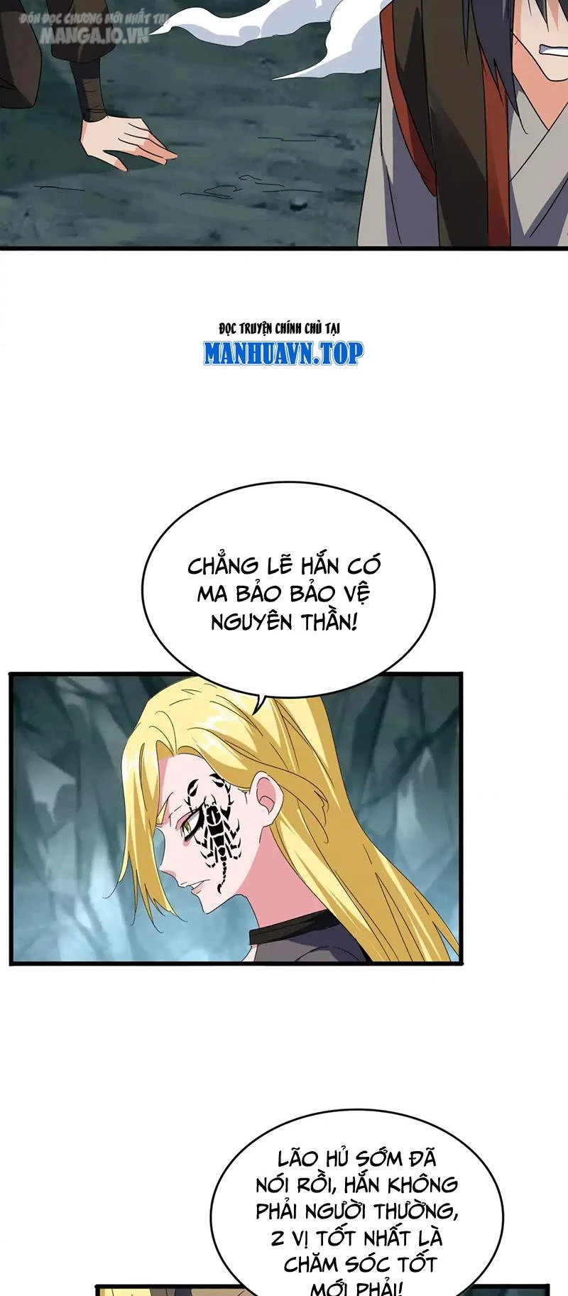 Đại Quản Gia Là Ma Hoàng Chap 557 - Next Chap 558