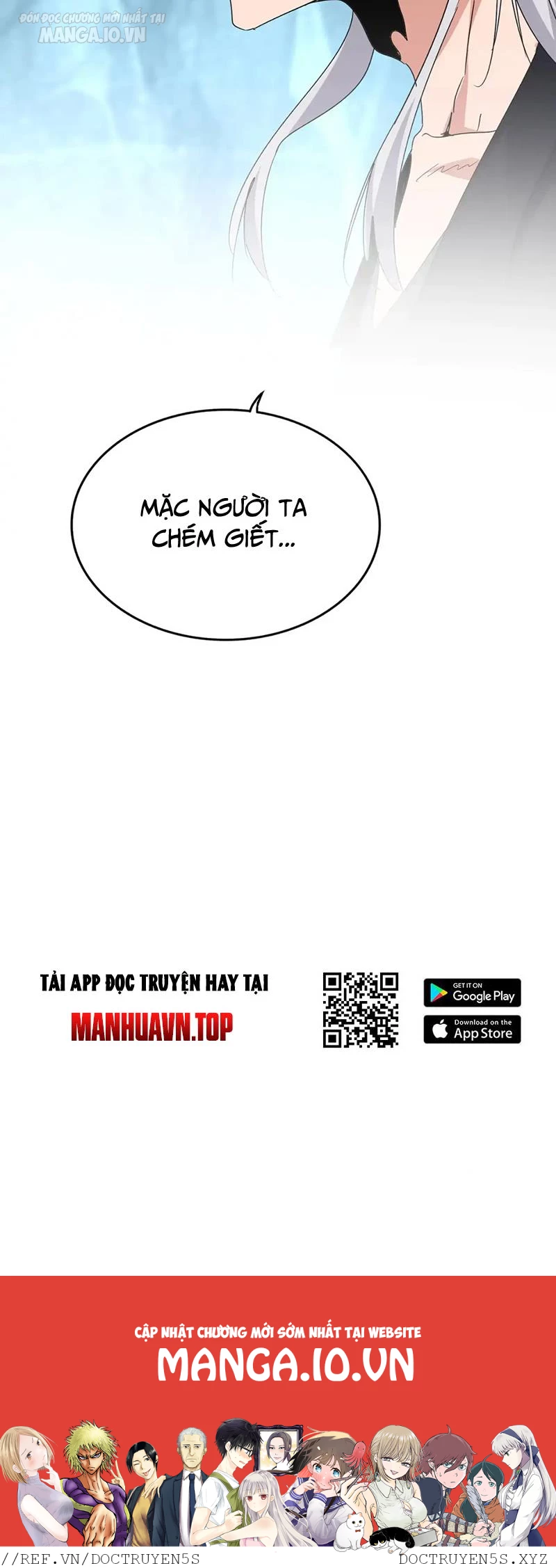 Đại Quản Gia Là Ma Hoàng Chap 557 - Next Chap 558