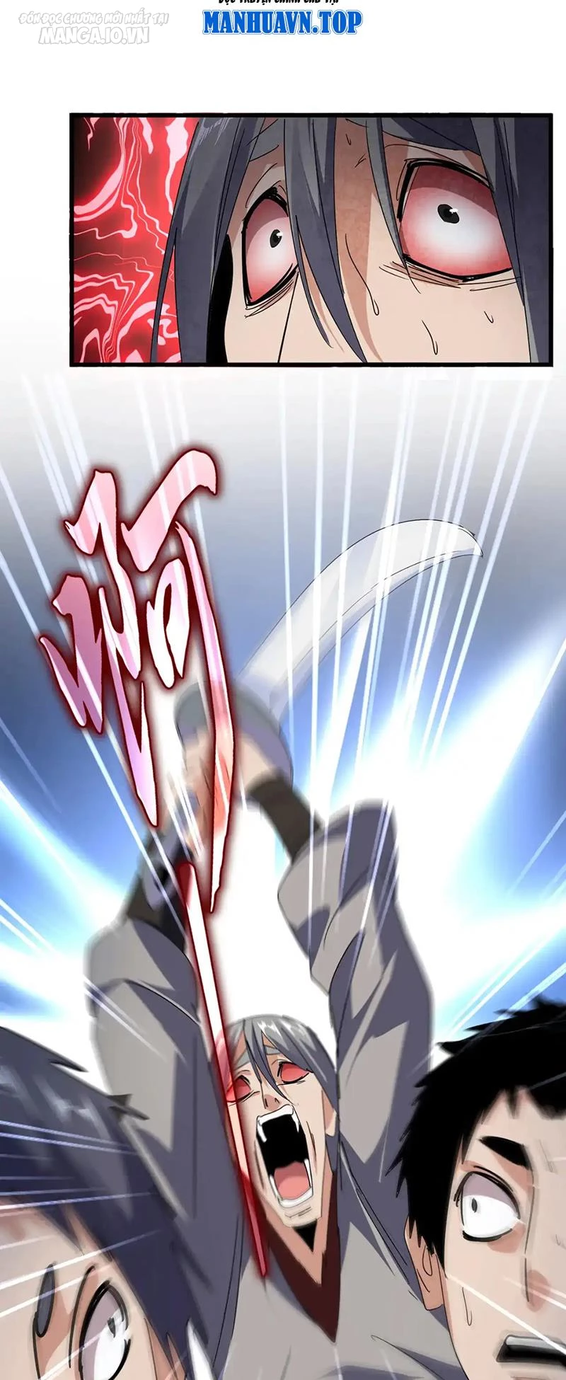 Đại Quản Gia Là Ma Hoàng Chap 557 - Next Chap 558