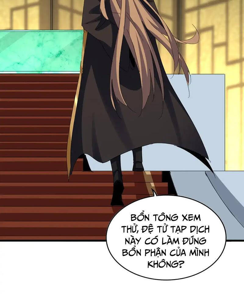 Đại Quản Gia Là Ma Hoàng Chap 561 - Next Chap 562