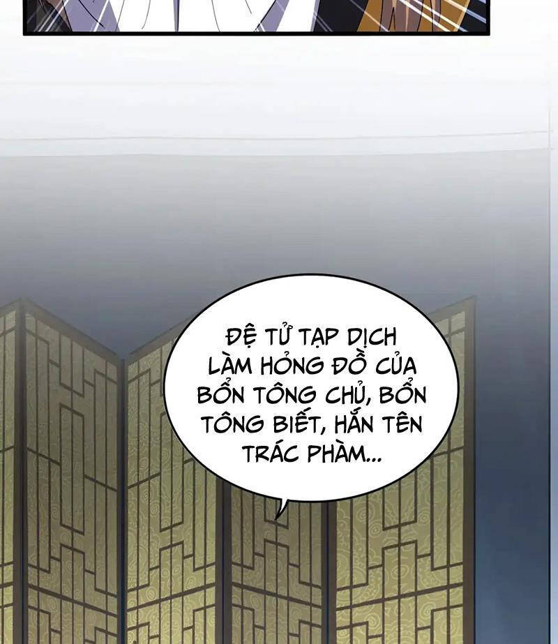 Đại Quản Gia Là Ma Hoàng Chap 561 - Next Chap 562