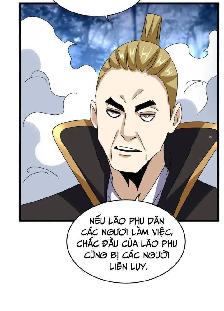 Đại Quản Gia Là Ma Hoàng Chap 562 - Next Chap 563