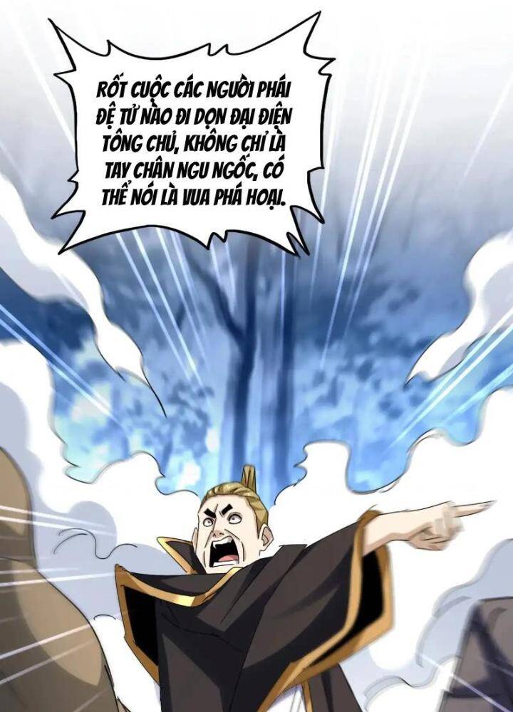 Đại Quản Gia Là Ma Hoàng Chap 562 - Next Chap 563