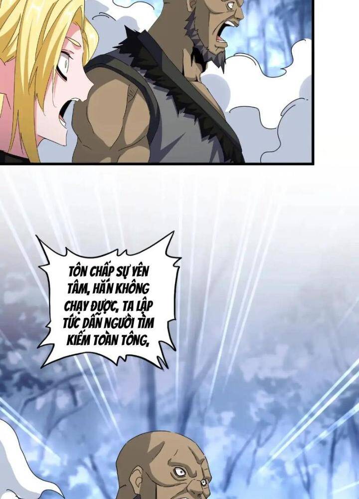 Đại Quản Gia Là Ma Hoàng Chap 562 - Next Chap 563