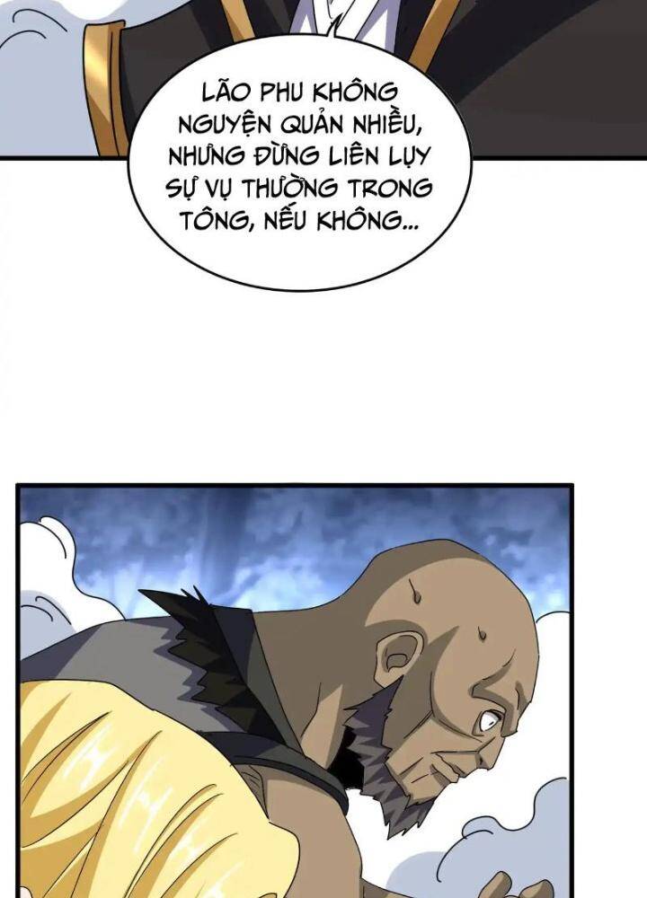 Đại Quản Gia Là Ma Hoàng Chap 562 - Next Chap 563