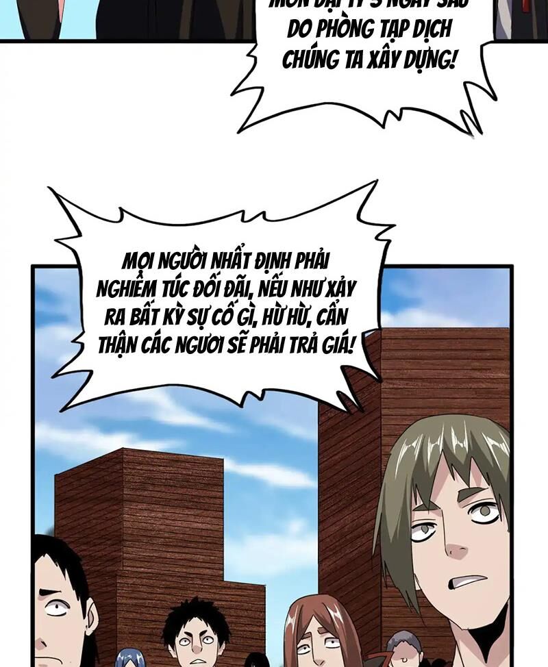 Đại Quản Gia Là Ma Hoàng Chap 563 - Next Chap 564