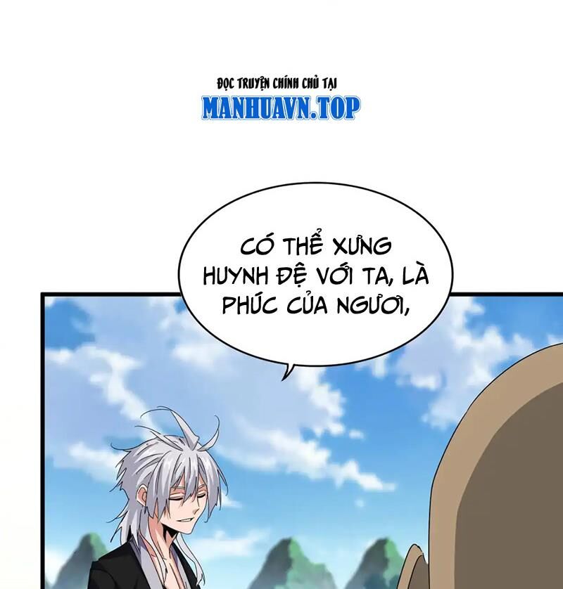 Đại Quản Gia Là Ma Hoàng Chap 564 - Next Chap 565