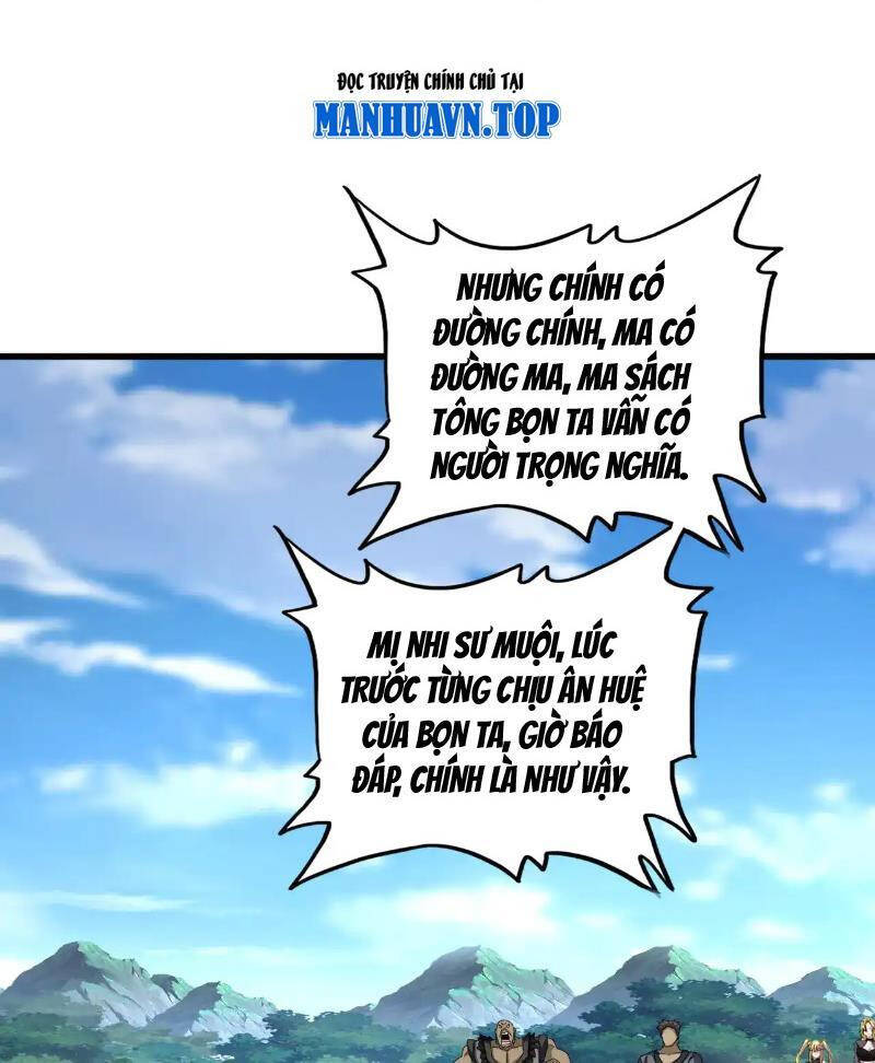 Đại Quản Gia Là Ma Hoàng Chap 565 - Next Chap 566