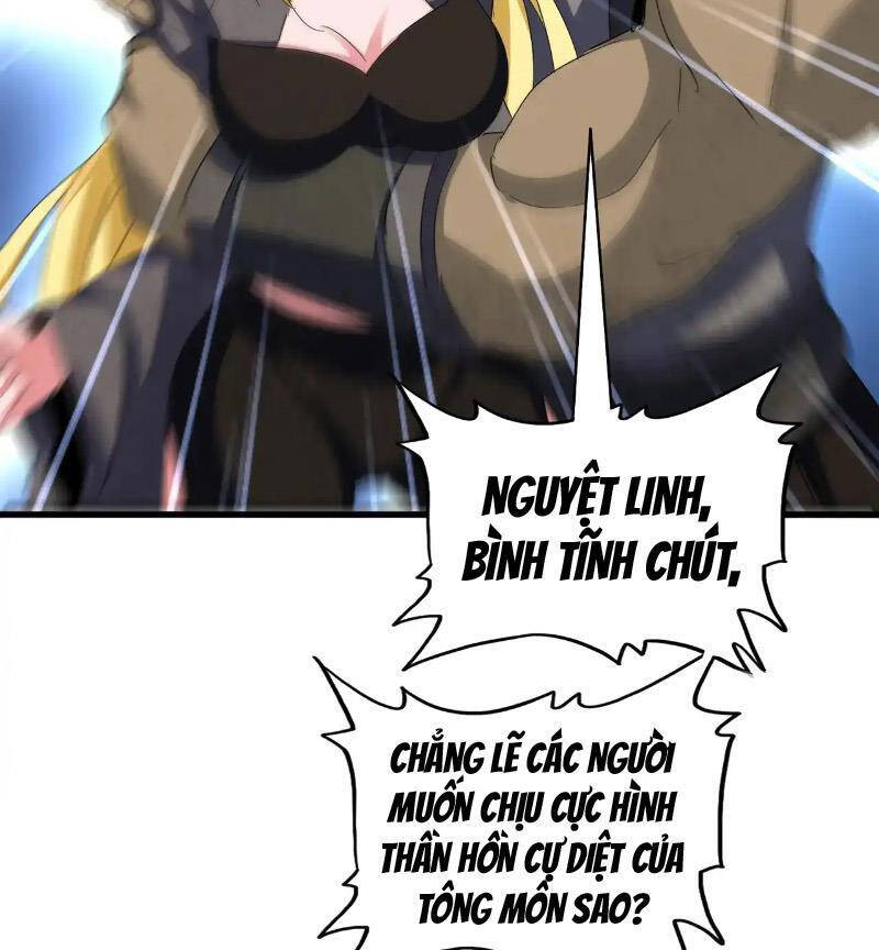 Đại Quản Gia Là Ma Hoàng Chap 565 - Next Chap 566