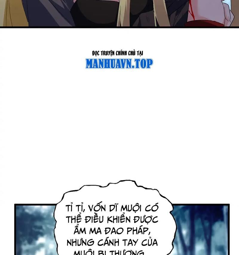 Đại Quản Gia Là Ma Hoàng Chap 566 - Next Chap 567