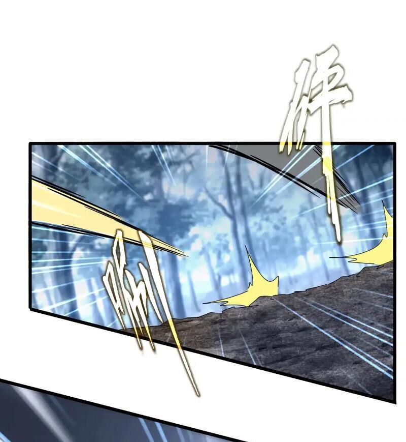 Đại Quản Gia Là Ma Hoàng Chap 567 - Next Chap 568