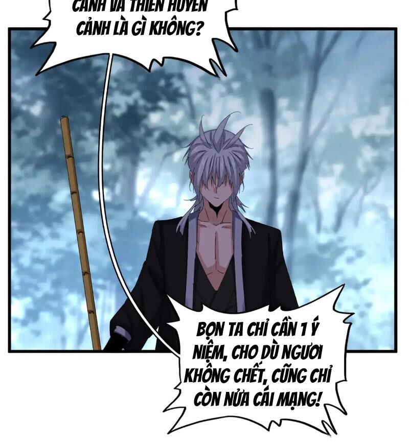 Đại Quản Gia Là Ma Hoàng Chap 567 - Next Chap 568