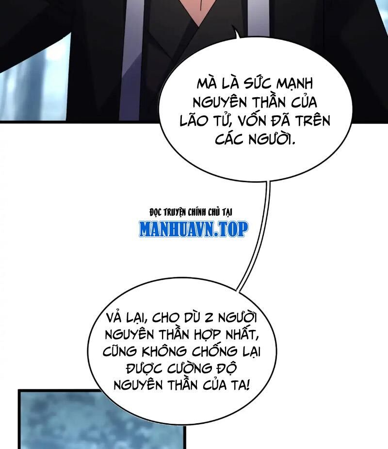 Đại Quản Gia Là Ma Hoàng Chap 567 - Next Chap 568