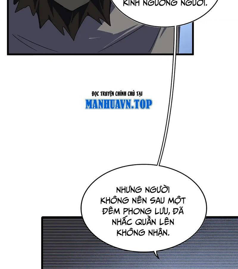 Đại Quản Gia Là Ma Hoàng Chap 569 - Next Chap 570