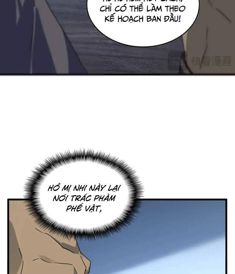 Đại Quản Gia Là Ma Hoàng Chap 569 - Next Chap 570