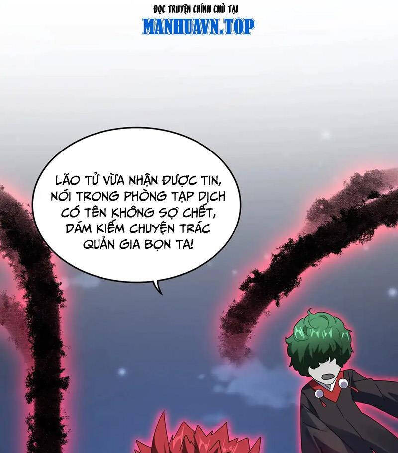 Đại Quản Gia Là Ma Hoàng Chap 569 - Next Chap 570