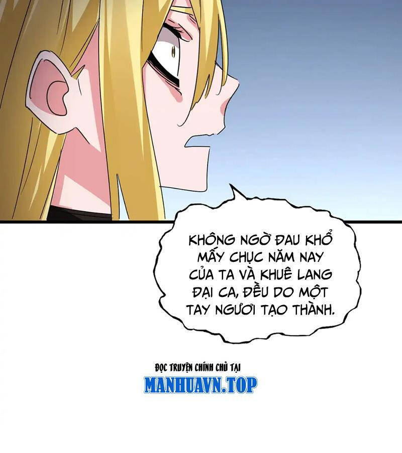 Đại Quản Gia Là Ma Hoàng Chap 569 - Next Chap 570