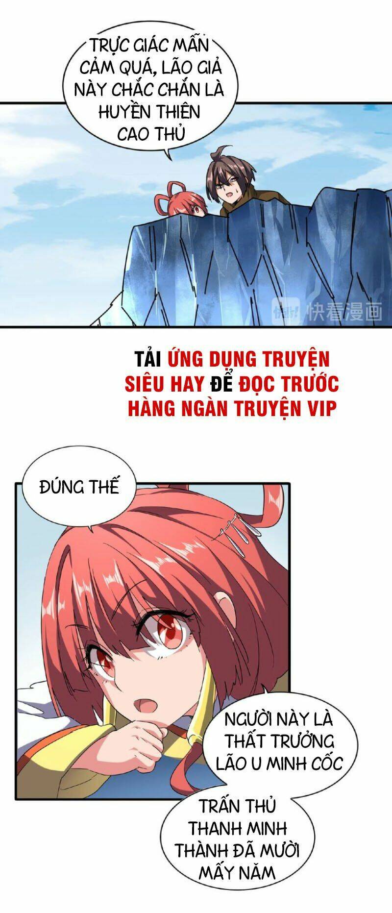 Đại Quản Gia Là Ma Hoàng Chap 57 - Next Chap 58