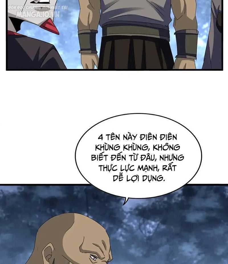 Đại Quản Gia Là Ma Hoàng Chap 570 - Next Chap 571