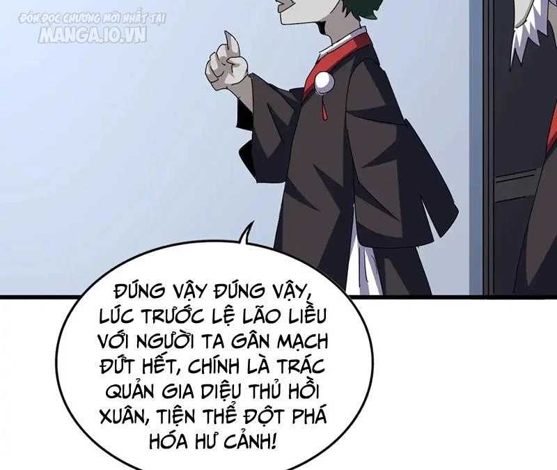 Đại Quản Gia Là Ma Hoàng Chap 570 - Next Chap 571