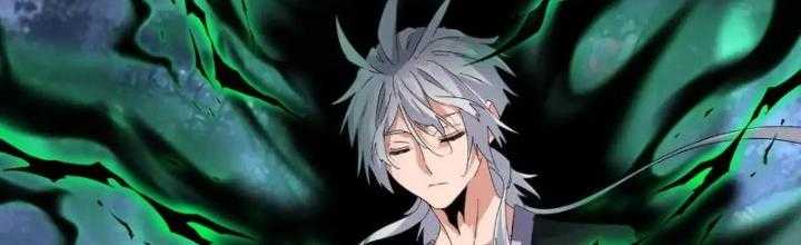 Đại Quản Gia Là Ma Hoàng Chap 571 - Next Chap 572