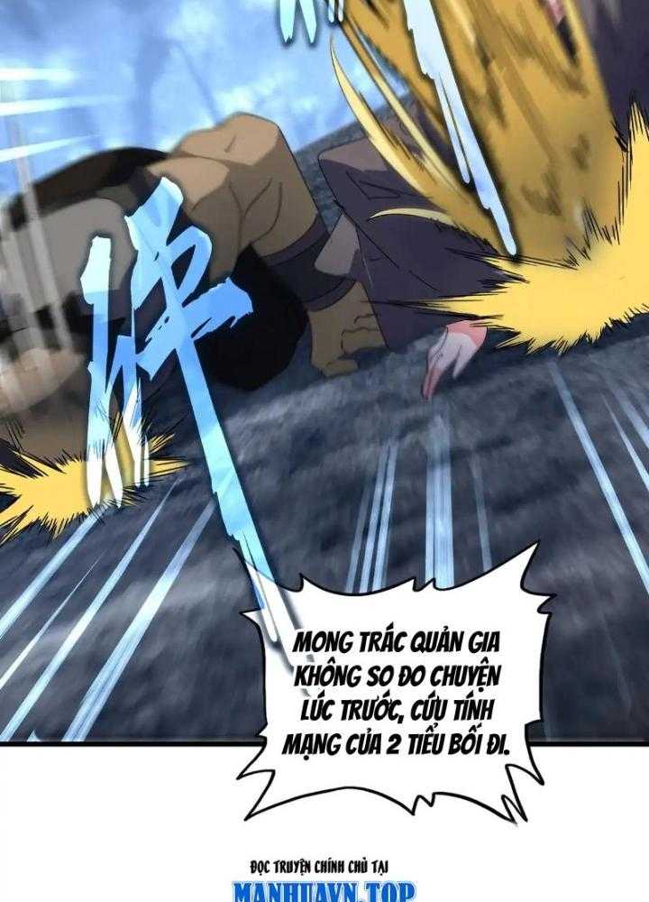 Đại Quản Gia Là Ma Hoàng Chap 571 - Next Chap 572