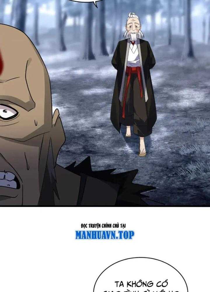 Đại Quản Gia Là Ma Hoàng Chap 571 - Next Chap 572