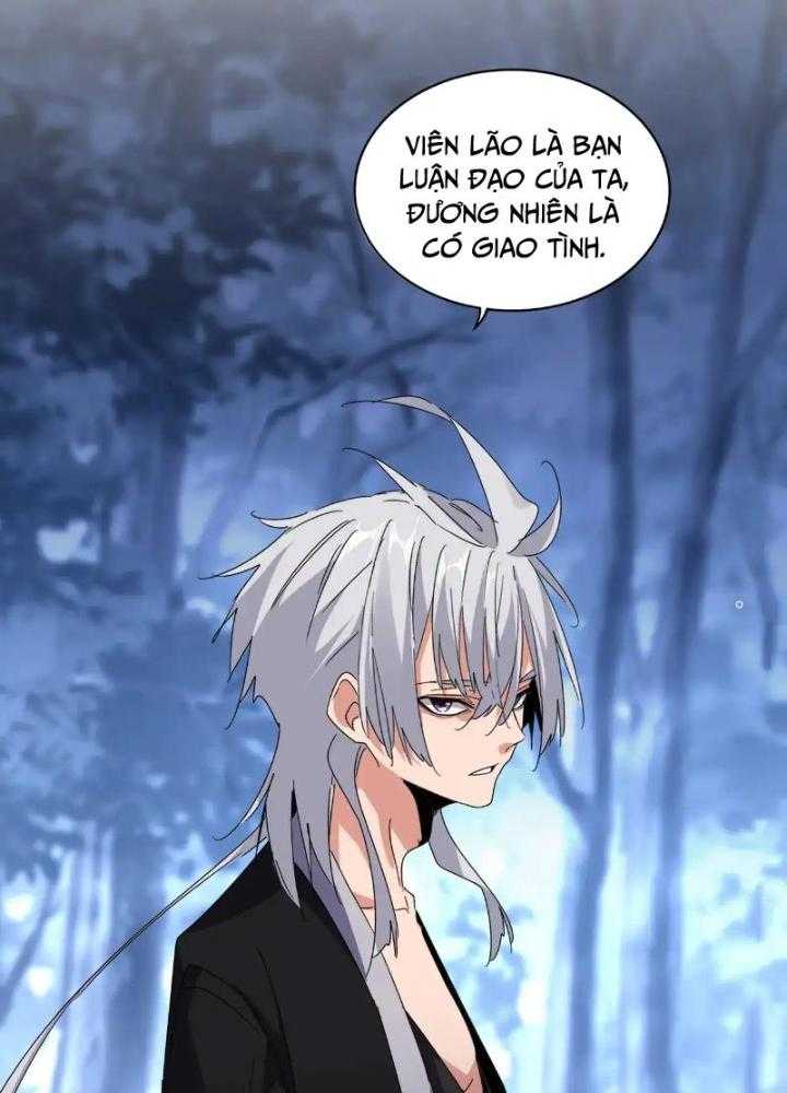 Đại Quản Gia Là Ma Hoàng Chap 571 - Next Chap 572