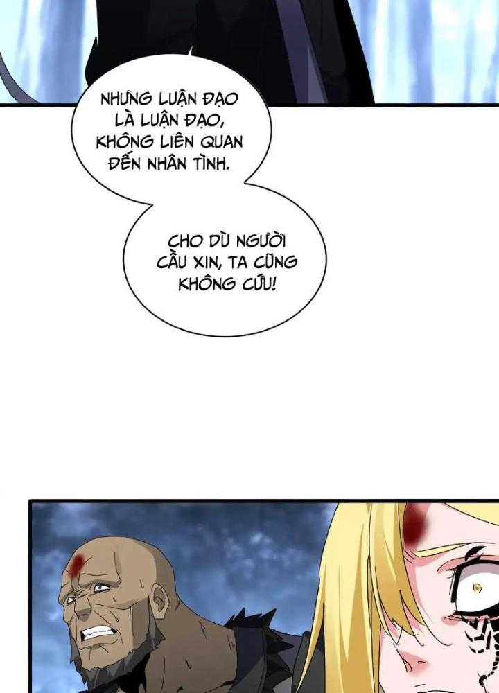 Đại Quản Gia Là Ma Hoàng Chap 571 - Next Chap 572