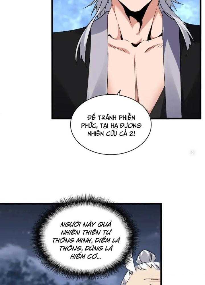 Đại Quản Gia Là Ma Hoàng Chap 571 - Next Chap 572