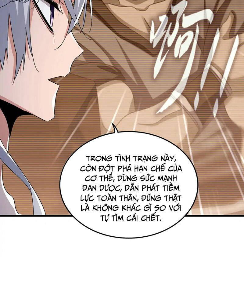 Đại Quản Gia Là Ma Hoàng Chap 572 - Next Chap 573