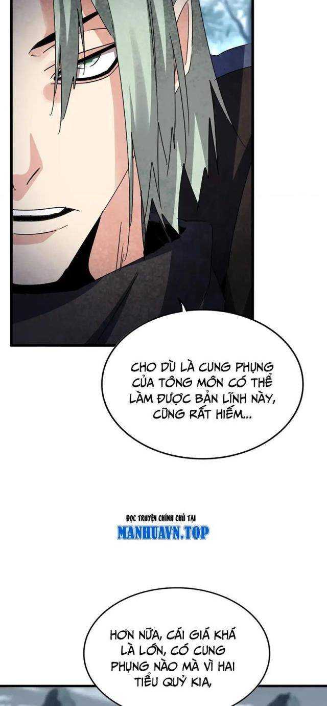 Đại Quản Gia Là Ma Hoàng Chap 574 - Next Chap 575