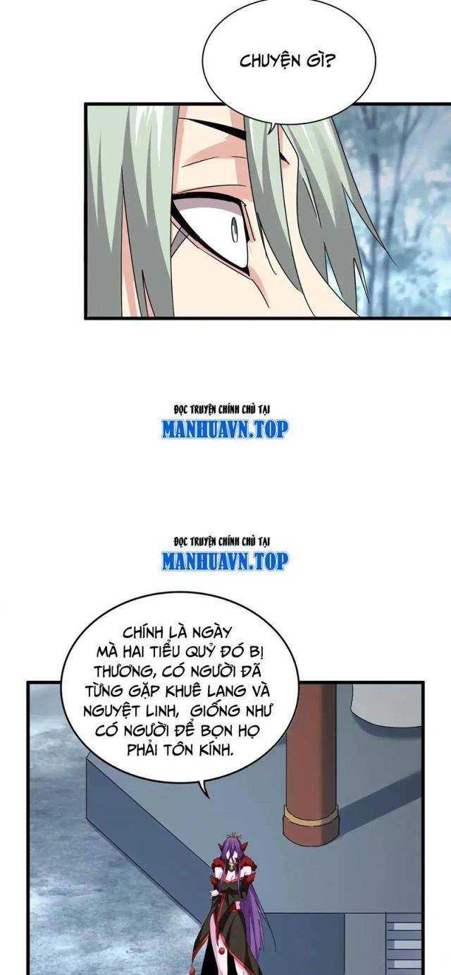 Đại Quản Gia Là Ma Hoàng Chap 574 - Next Chap 575