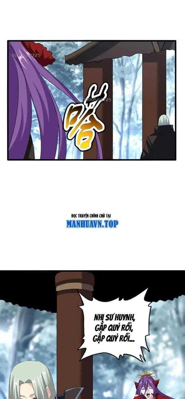 Đại Quản Gia Là Ma Hoàng Chap 574 - Next Chap 575