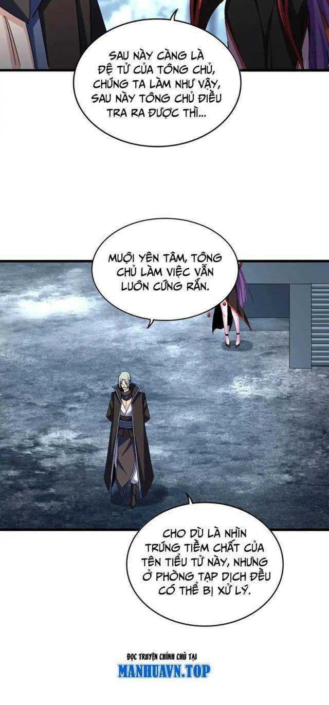 Đại Quản Gia Là Ma Hoàng Chap 574 - Next Chap 575