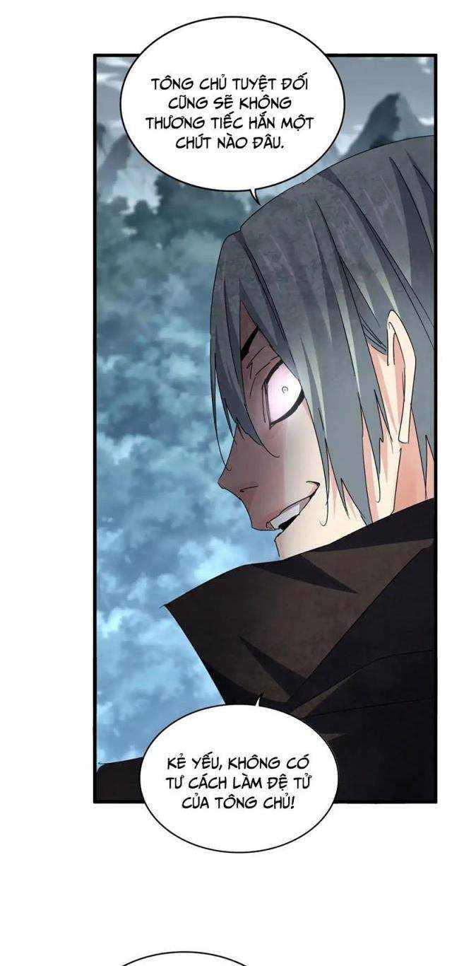 Đại Quản Gia Là Ma Hoàng Chap 574 - Next Chap 575