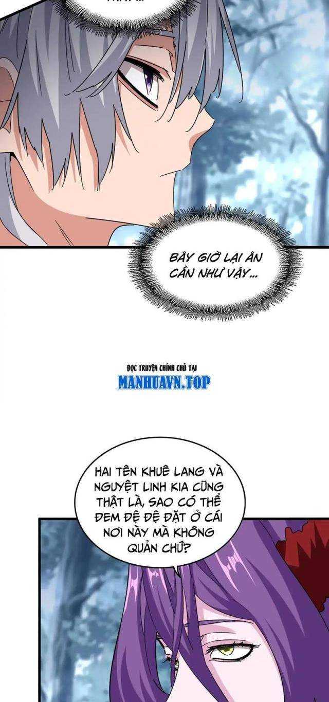 Đại Quản Gia Là Ma Hoàng Chap 574 - Next Chap 575