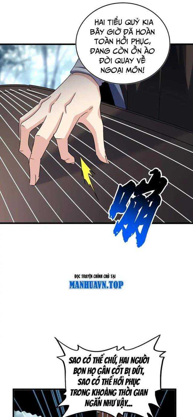 Đại Quản Gia Là Ma Hoàng Chap 574 - Next Chap 575