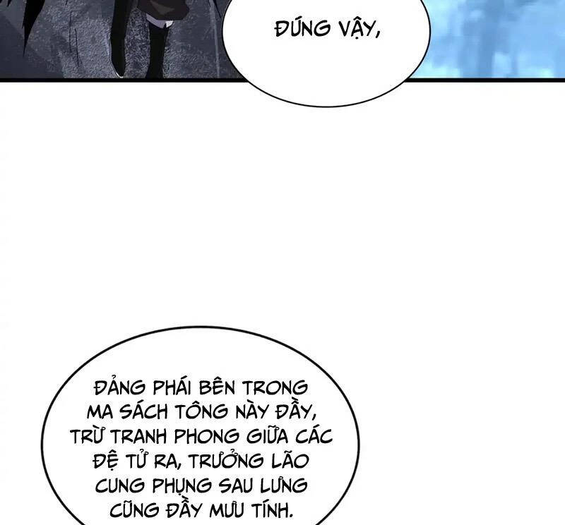 Đại Quản Gia Là Ma Hoàng Chap 578 - Next Chap 579