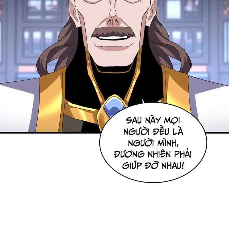 Đại Quản Gia Là Ma Hoàng Chap 579 - Next Chap 580