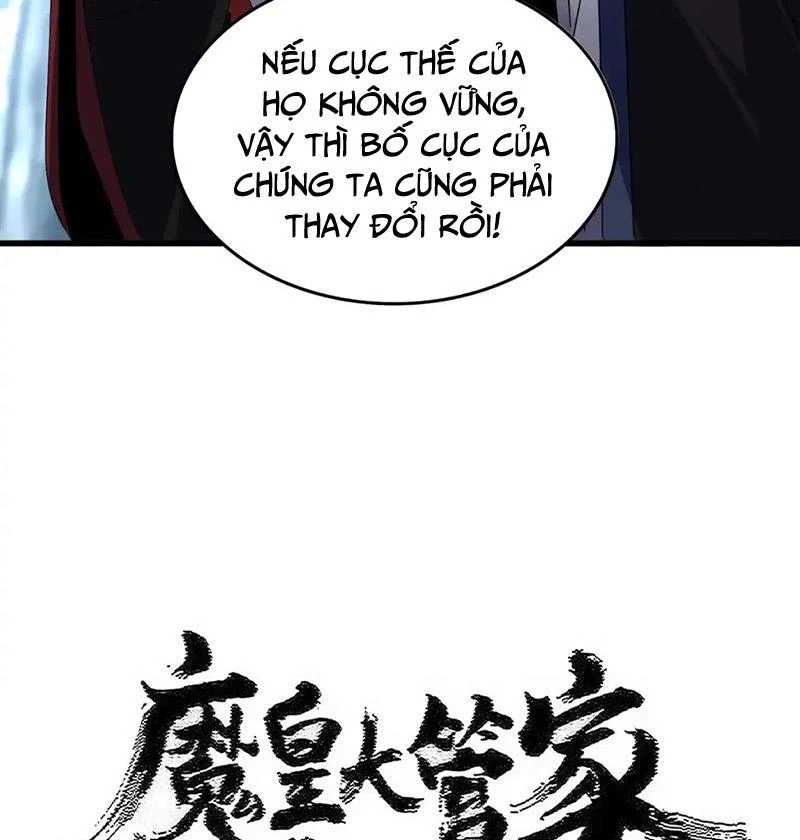 Đại Quản Gia Là Ma Hoàng Chap 579 - Next Chap 580