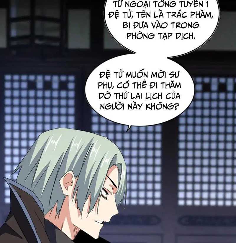 Đại Quản Gia Là Ma Hoàng Chap 579 - Next Chap 580