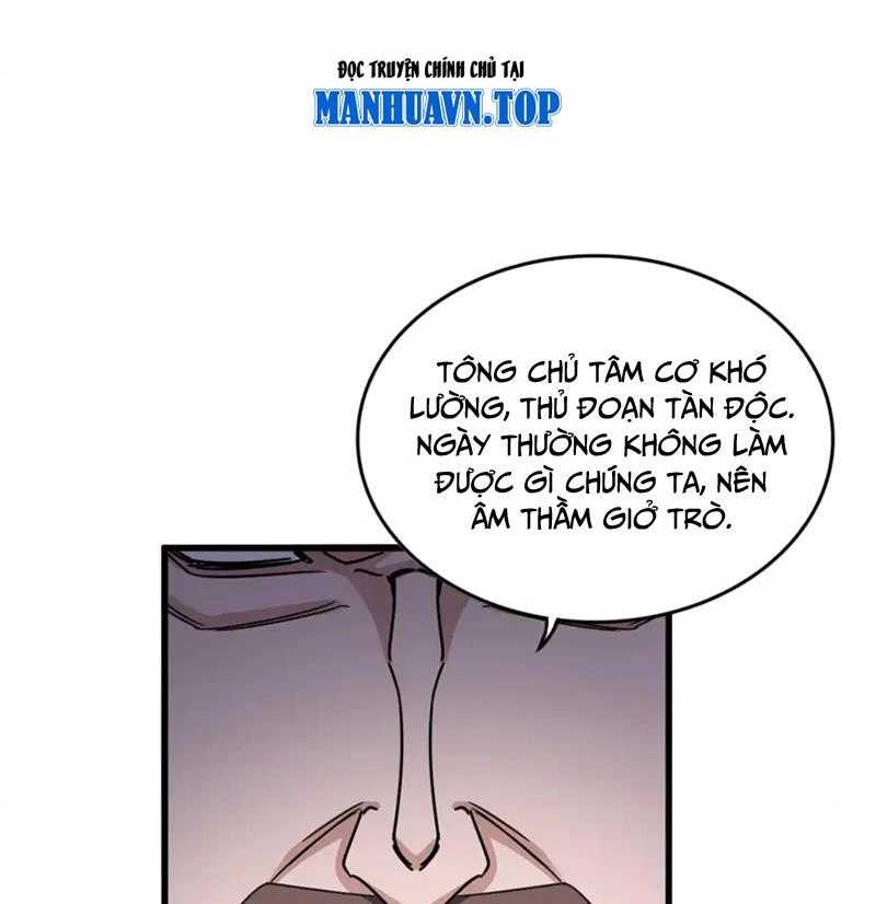 Đại Quản Gia Là Ma Hoàng Chap 579 - Next Chap 580