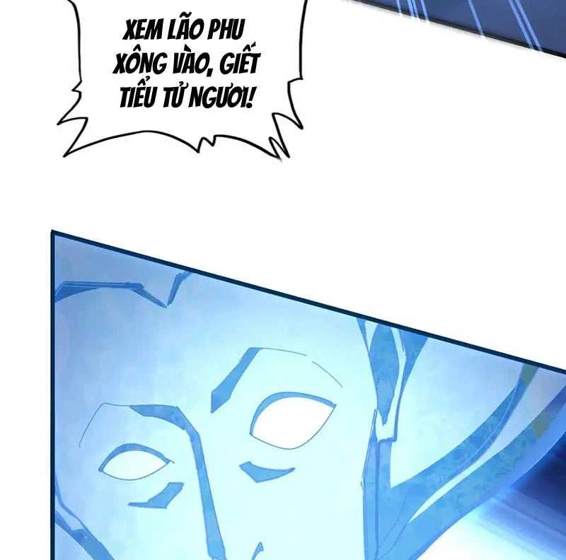 Đại Quản Gia Là Ma Hoàng Chap 579 - Next Chap 580