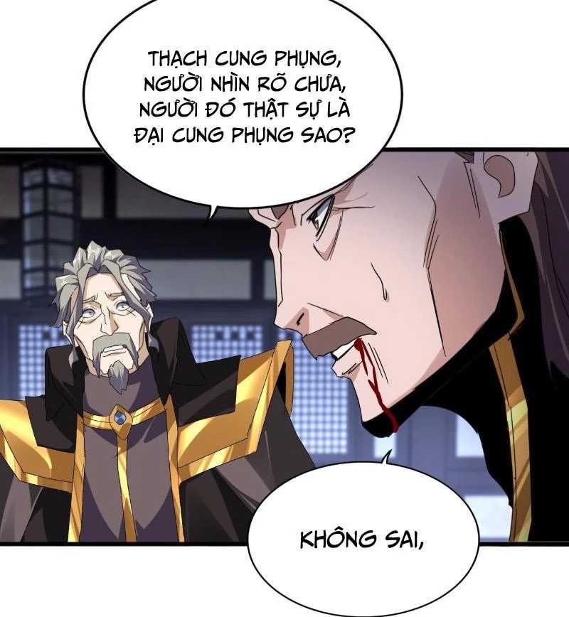 Đại Quản Gia Là Ma Hoàng Chap 580 - Next Chap 581