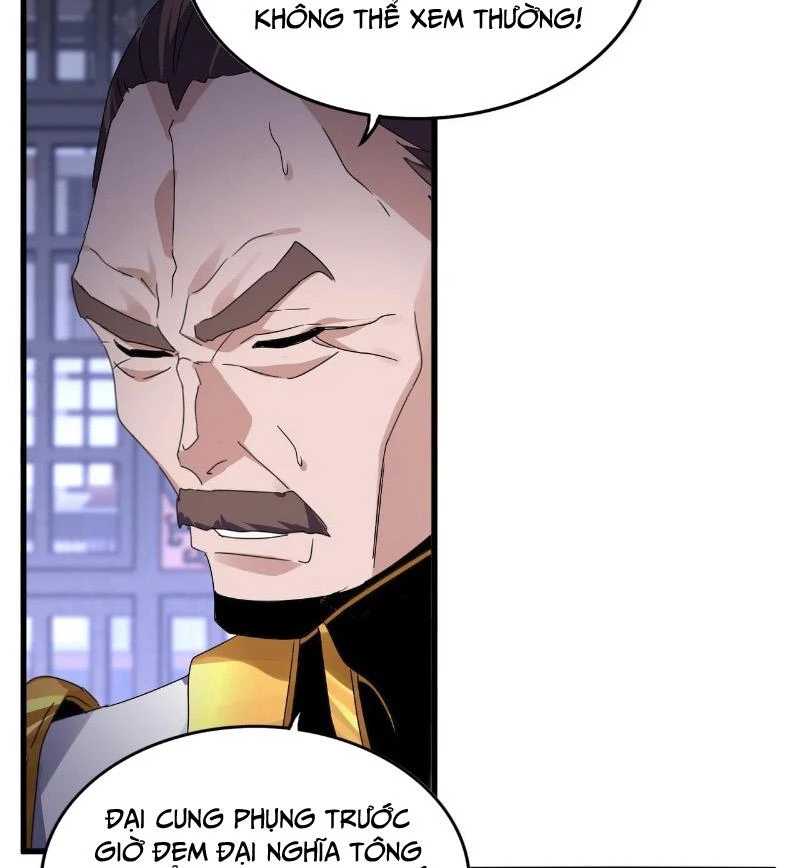 Đại Quản Gia Là Ma Hoàng Chap 580 - Next Chap 581