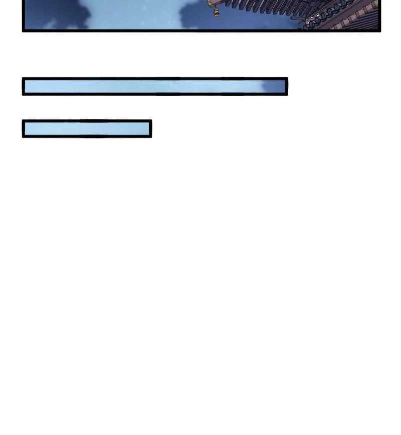 Đại Quản Gia Là Ma Hoàng Chap 580 - Next Chap 581