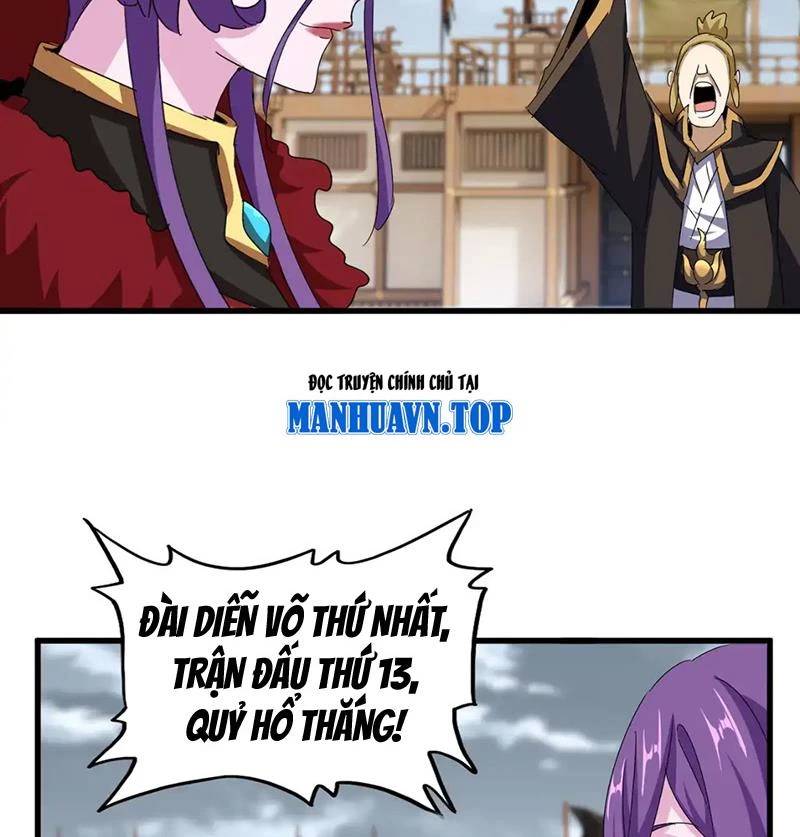 Đại Quản Gia Là Ma Hoàng Chap 581 - Next Chap 582