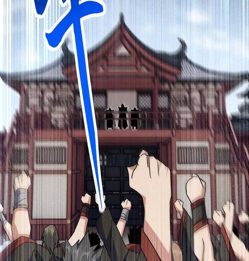 Đại Quản Gia Là Ma Hoàng Chap 581 - Next Chap 582